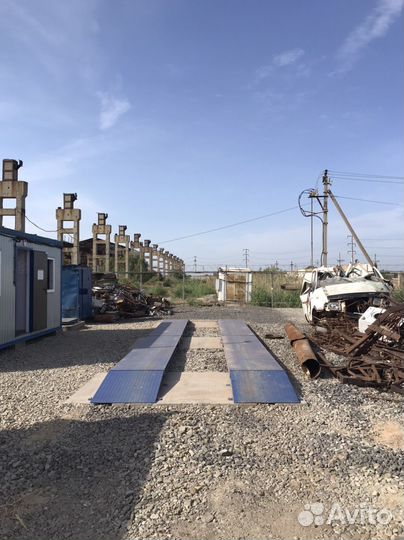 Прием лома черных и цветных металлов