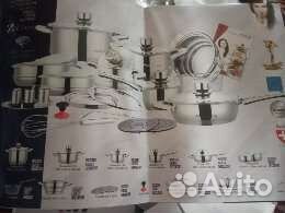 Набор посуды