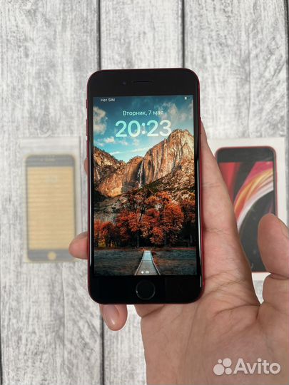 iPhone SE (2020), 128 ГБ