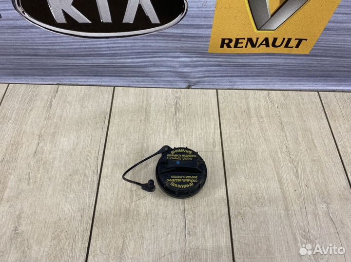 Крышка бензобака Kia picanto 2