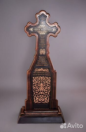 Крест на могилу