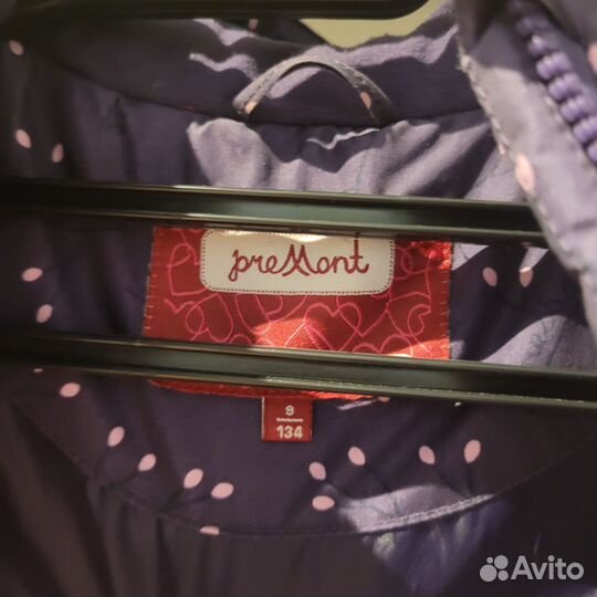 Парка демисезонная мембранная для девочки 134 см