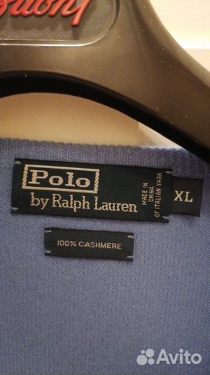 Джемпер Polo Ralph Lauren 54