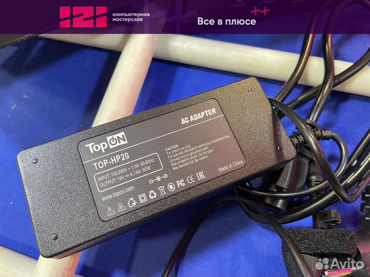 Блок питания TopON TOP-HP20 для ноутбуков HP