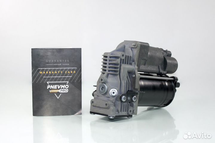 Компрессор пневмоподвески на Mercedes W221