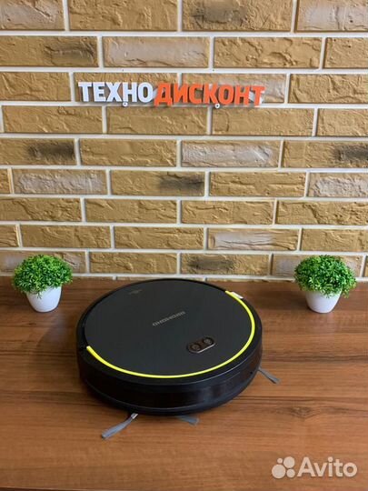 Робот пылесос моющий со станцией Redmond RV-R650S