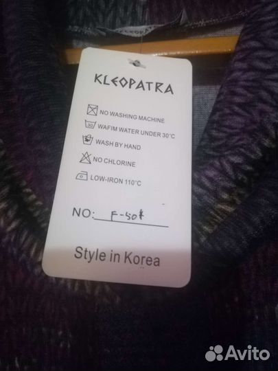 Туника Корея