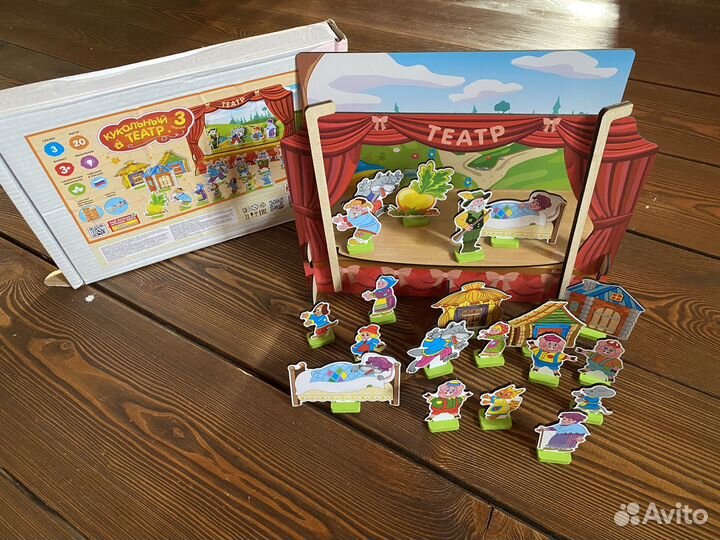 Кукольный театр Репка, Красная шапочка