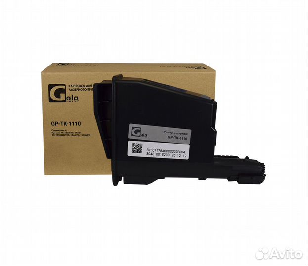 Тонер-туба TK-1110 2500 копий GalaPrint