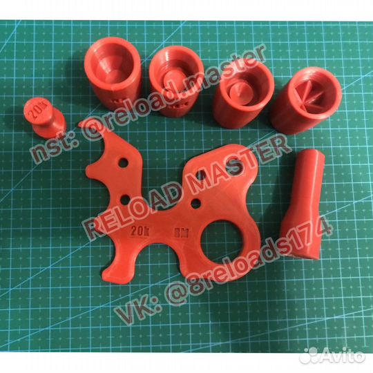 Комплект для смены калибра к Прессу Барсук Б-103