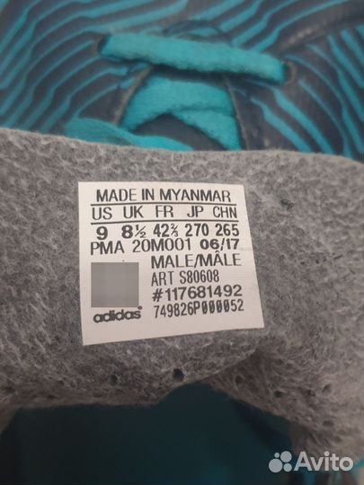 Футбольные бутсы adidas nemeziz 17.4