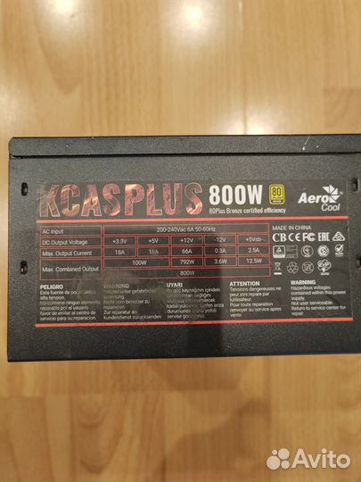 Материнская плата с процессором intel core i7