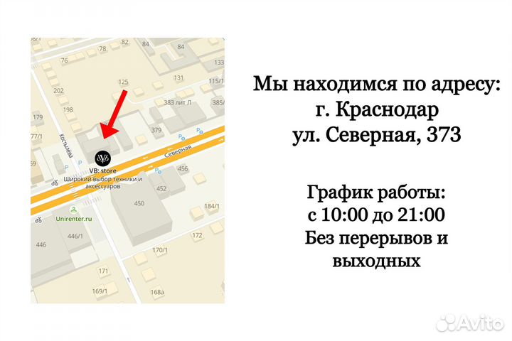 Xiaomi MI Pad 5 6/128gb Black NEW Гарантия