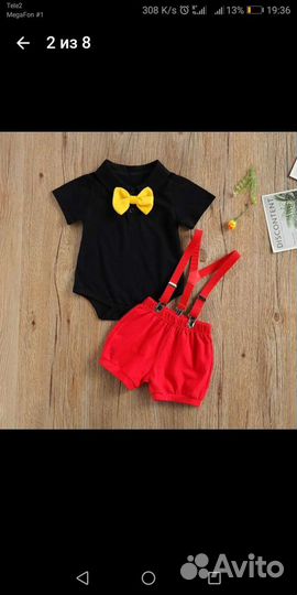 Шорты + боди галстук бабочка подтяжки 18-24мес