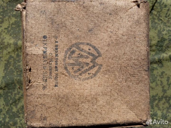 Комплект поршневых колец газ 53