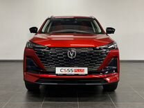 Новый Changan CS55 Plus 1.5 AMT, 2024, цена от 2 569 900 руб.