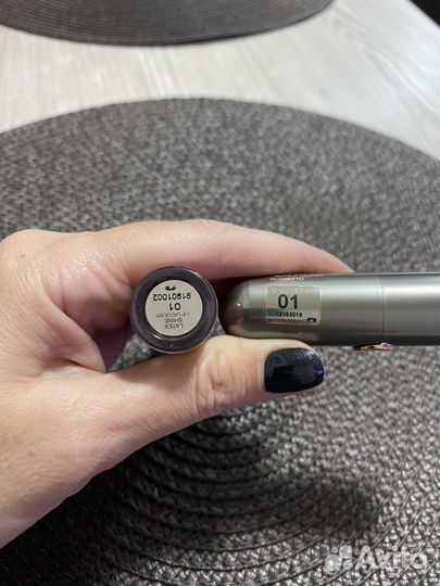 Помада Kiko Milano