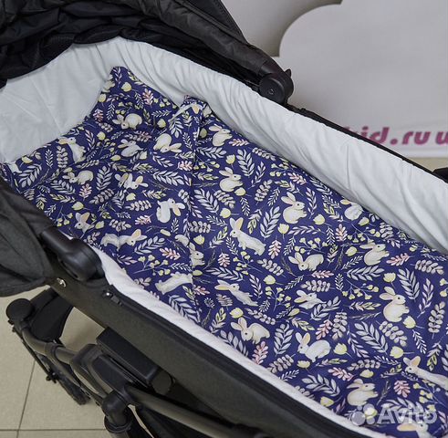 Набор в коляску 3 предмета