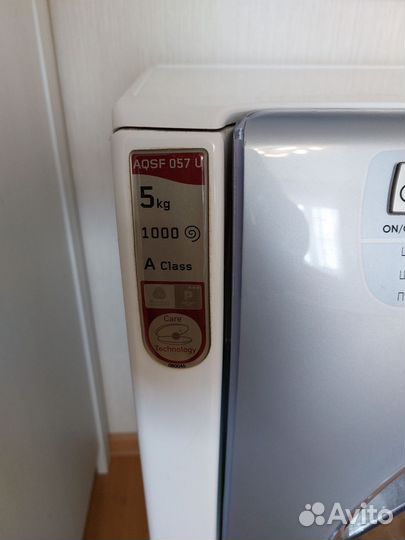 Стиральная машина б/у Hotpoint-Ariston aqsf 057 U