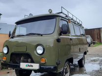 УАЗ 3962, 2011, с пробегом, цена 390 000 руб.