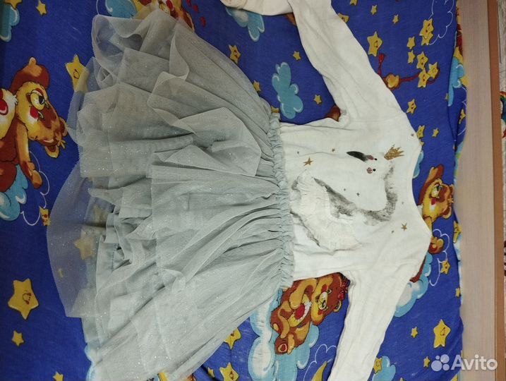 Вещи
