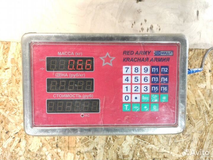 Патрубок воздушного фильтра Mitsubishi L200 2006-2