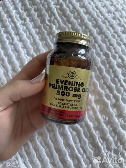 Масло примулы вечерней Solgar Evening Primrose oil