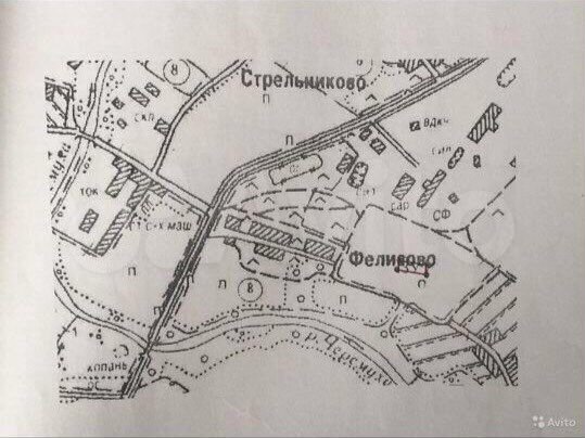 Участок 17 сот. (ИЖС)