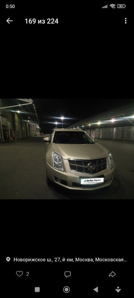 Cadillac SRX: фото из отзыва