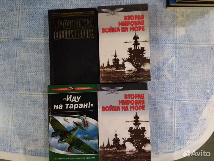 История. Фантастика. Документалистика