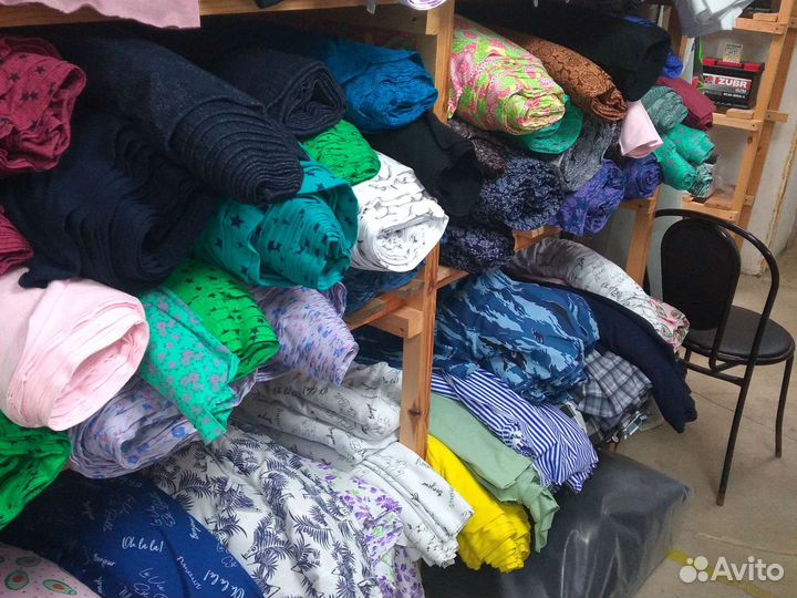 Трикотажная ткань