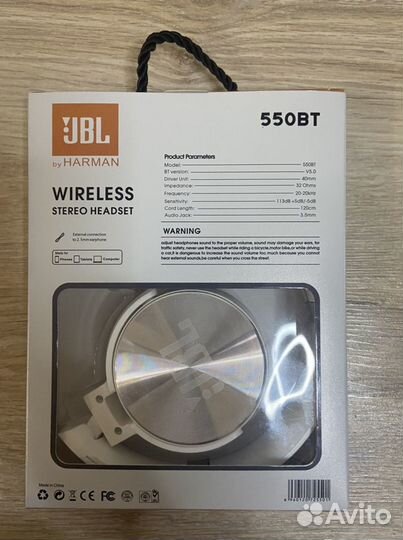 Беспроводные наушники JBL 550BT