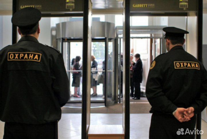 Охранник без лицензии