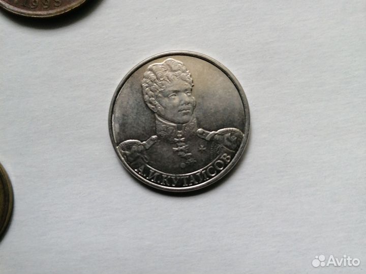 Монеты СССР и Казахстана