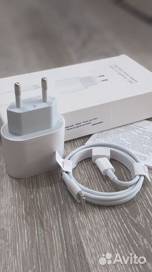 Комплект зарядка для iPhone 20W + кабель