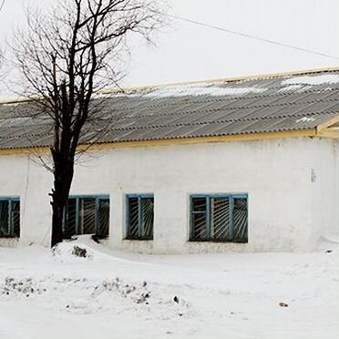 Складской комплекс с землёй 4,68 Га