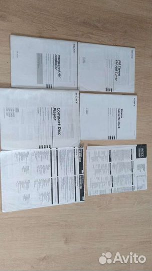 Sony император