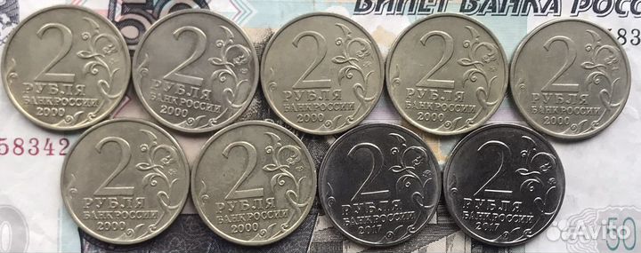 1,2р. 1999-2001г. Пушкин, Снг, Города герои