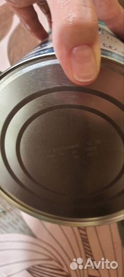 Детская смесь нан оптипро 1