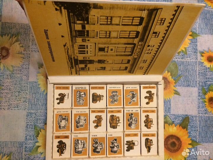 Сувенирный набор спичек