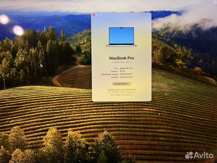 Apple MacBook Pro 16 M1 PRO 1 TB