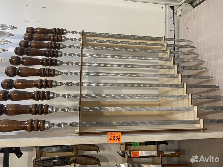 Шампур с деревянной ручкой