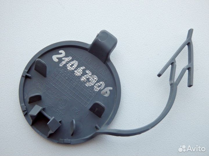 Заглушка буксировочного крюка Octavia Октавия А7