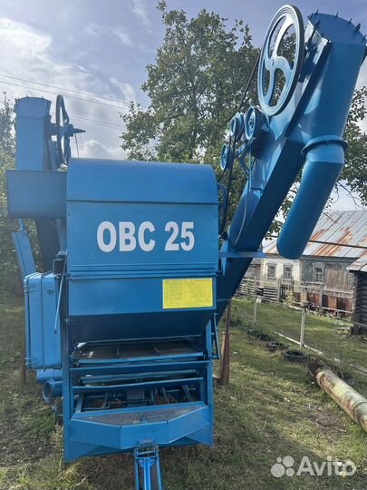 Зерноочиститель Воронежская Агротехника ОВС-25, 2016