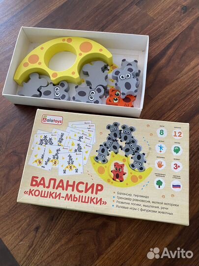 Пазл larsen, мемо, квадраты никитина, развивашки