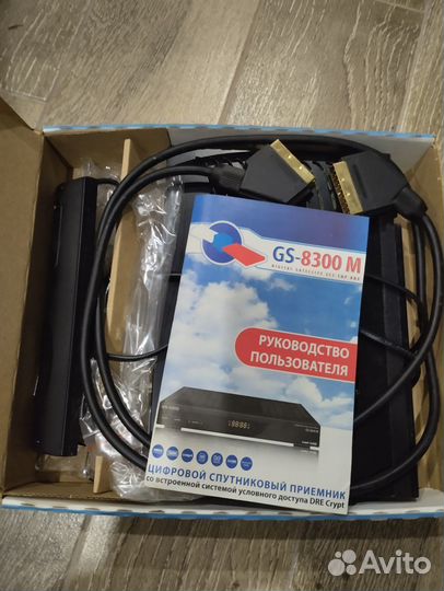 Спутниковый ресивер General Satellite GS 8300 M