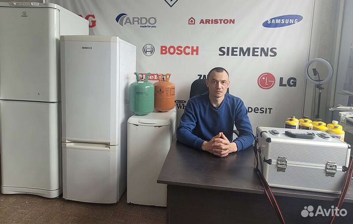 Ремонт холодильников