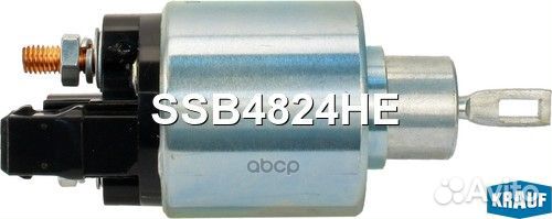 Реле втягивающее VW Golf IV /Octavia 97- 1.8T/2