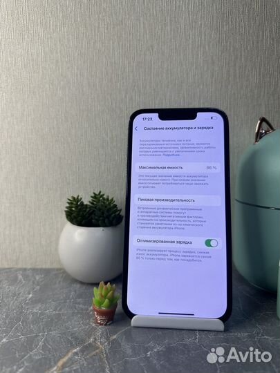 iPhone 13 Pro, 128 ГБ