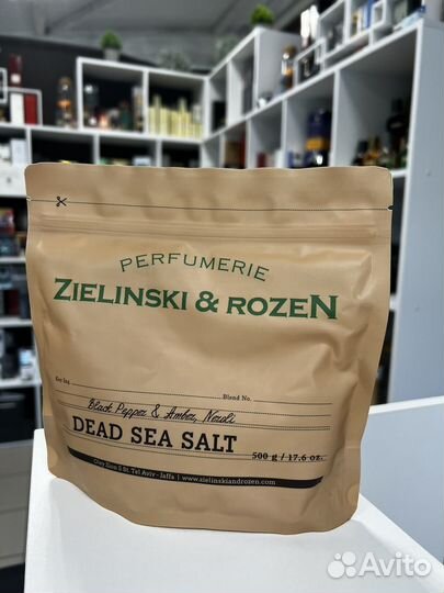 Zielinski rozen соль для ванны